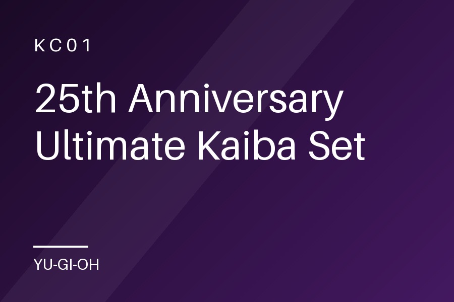 25th Anniversary Ultimate Kaiba Set