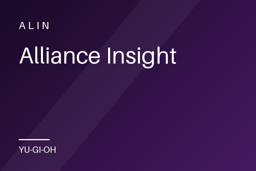 Alliance Insight