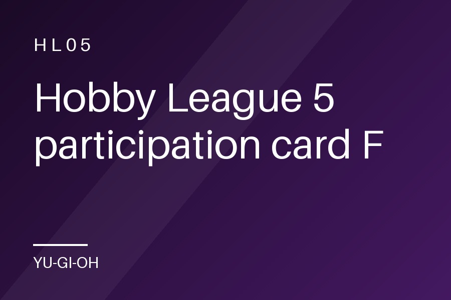 Hobby League 5 participation card F