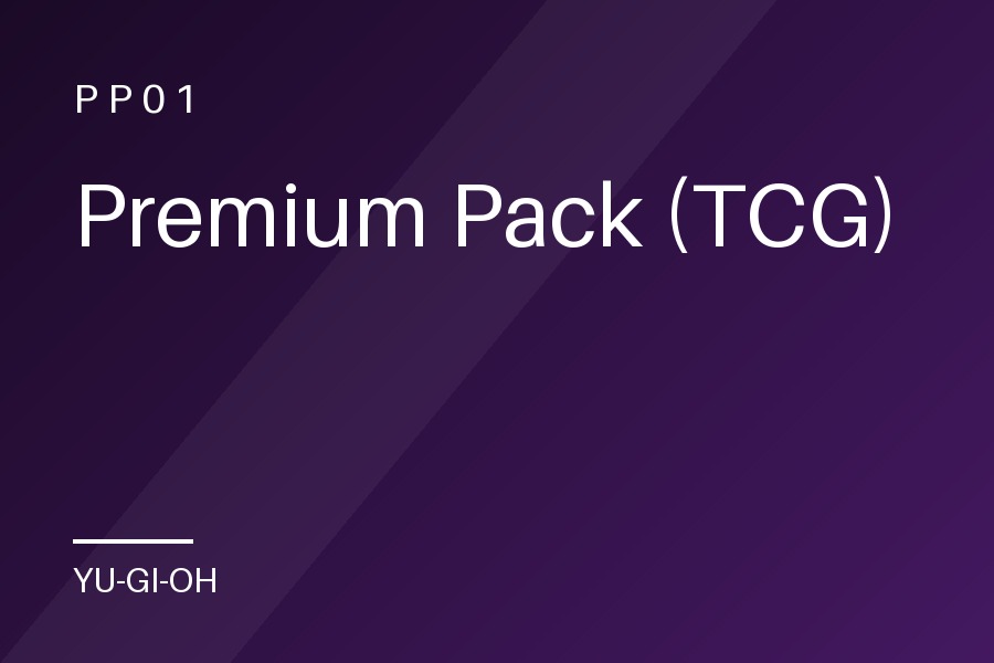 Premium Pack (TCG)