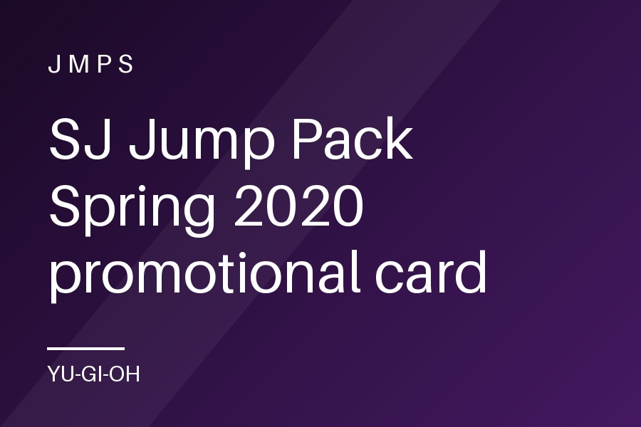 SJ Jump Pack Spring 2020 promotional card