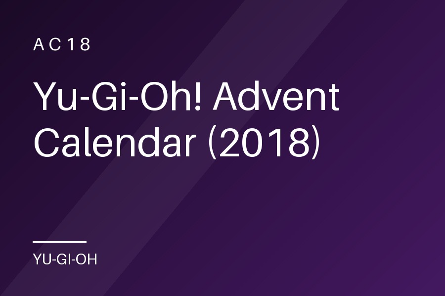 Yu-Gi-Oh! Advent Calendar (2018)
