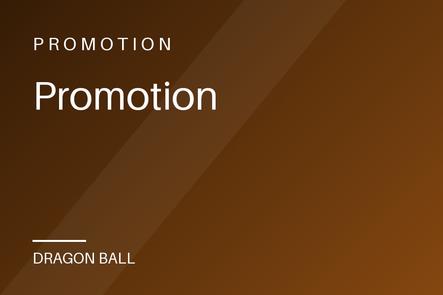 Promotion