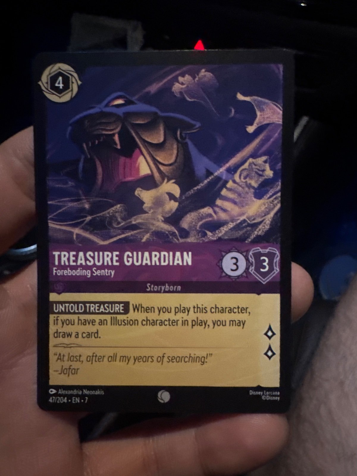 Treasure Guardian - Foreboding Sentry